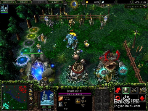 蓝胖在Dota1中如何出装?最佳装备推荐是什么?