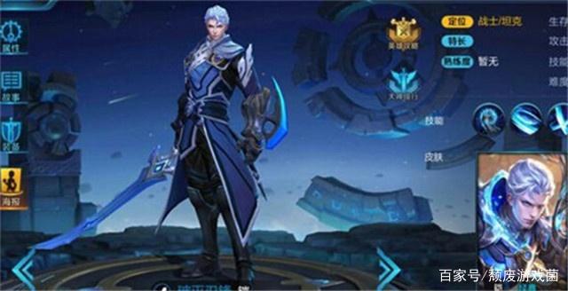 凯的半肉出装有哪些优势与适用场景？