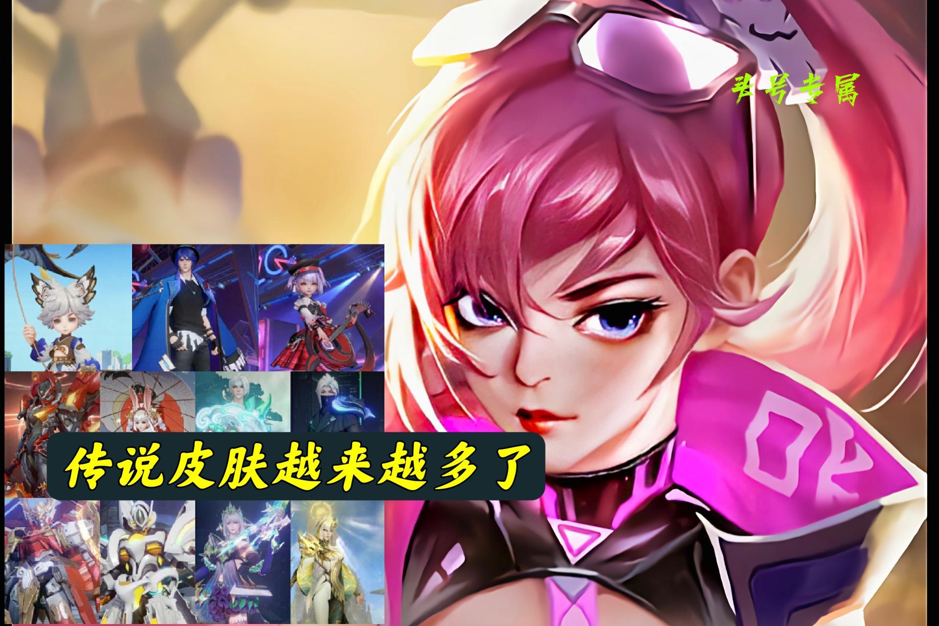 女娲秒杀出装有哪些推荐?如何选择最佳装备提升战斗力? 女娲秒杀出装有哪些推荐?如何选择最佳装备提升战斗力?