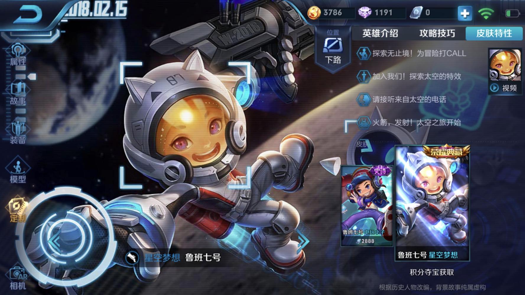 云中君伤害最高的出装有哪些?如何选择最佳装备? 云中君伤害最高的出装有哪些?如何选择最佳装备?