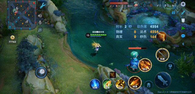 艾琳专精装出装顺序是什么？如何选择最佳装备？