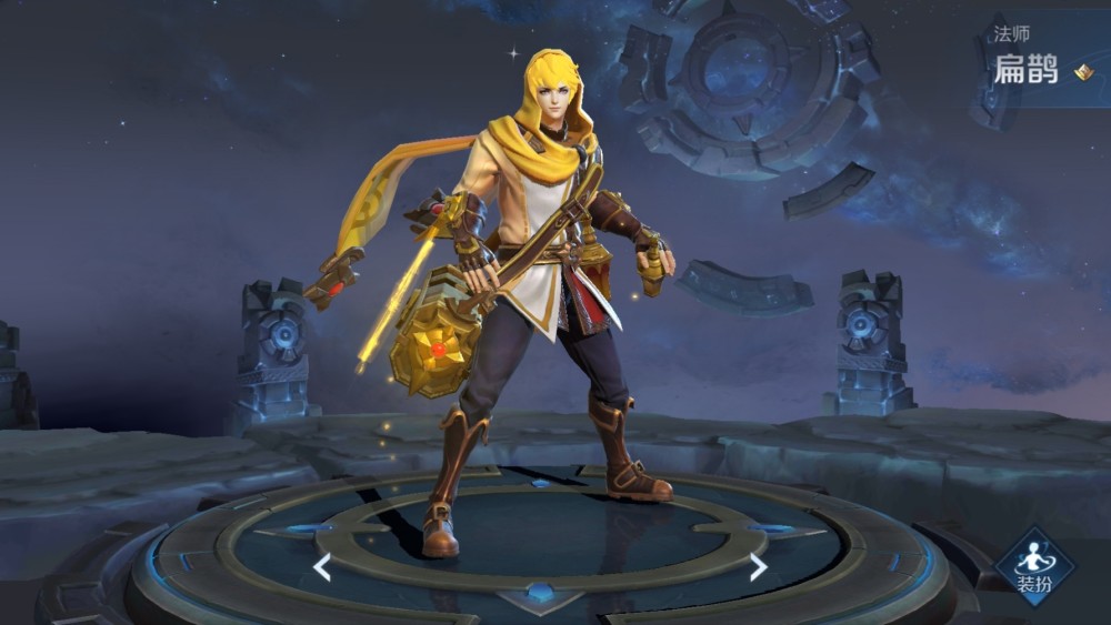 扁鹊减速流出装是什么?如何有效使用扁鹊减速流出装? 扁鹊减速流出装是什么?如何有效使用扁鹊减速流出装?