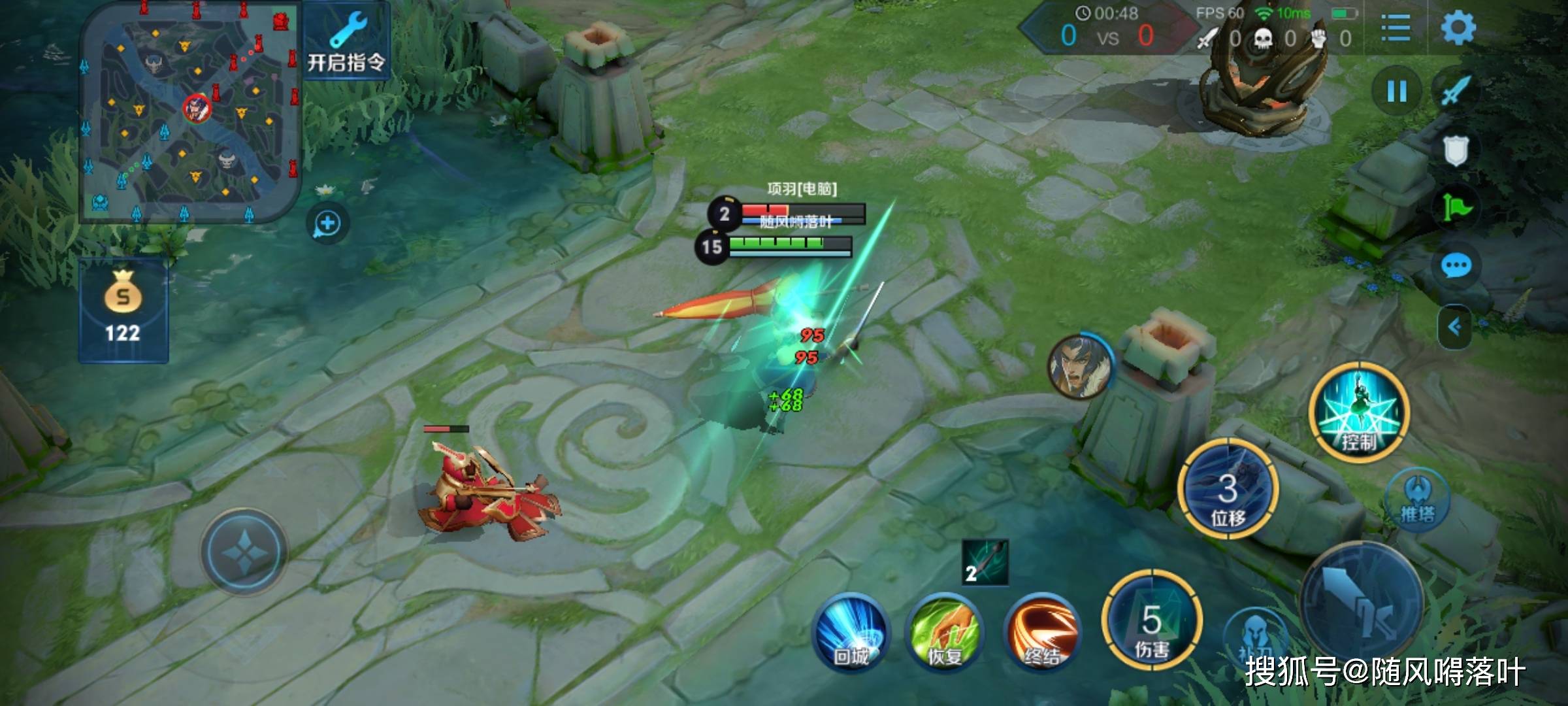 鸟北典韦出装推荐与玩法解析是什么? 鸟北典韦出装推荐与玩法解析是什么?