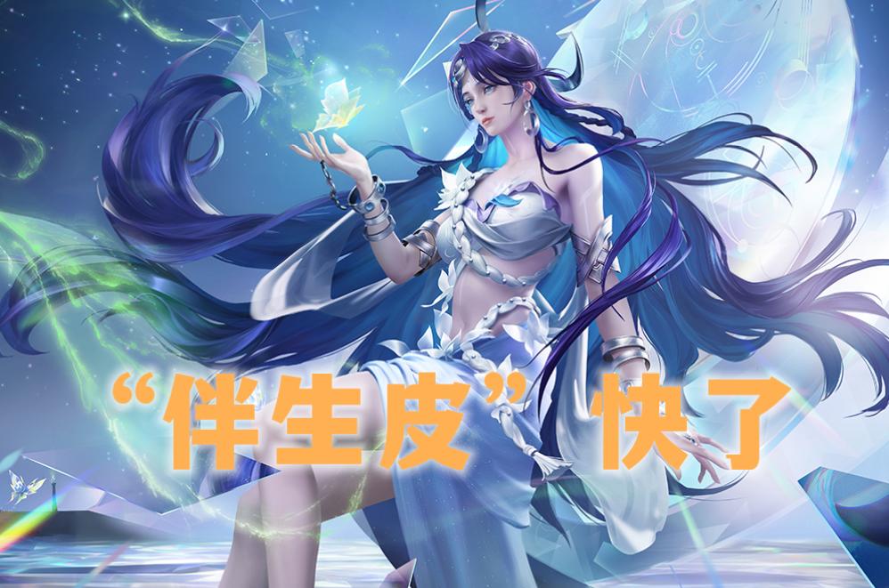 s30艾琳最强出装有哪些?如何选择最佳装备? s30艾琳最强出装有哪些?如何选择最佳装备?