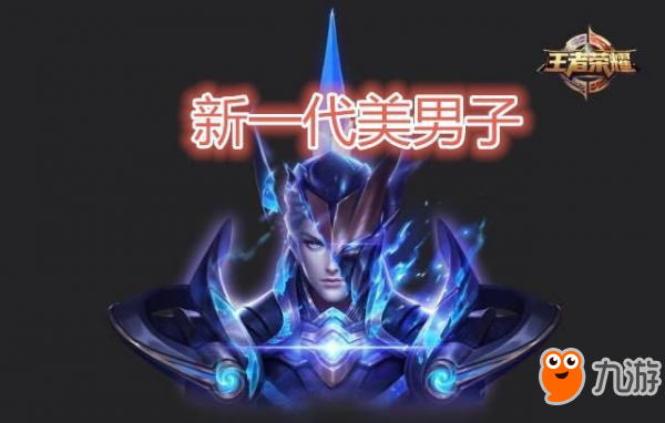 s34铠的万爆流出装有哪些？如何搭配才能发挥最大效果？