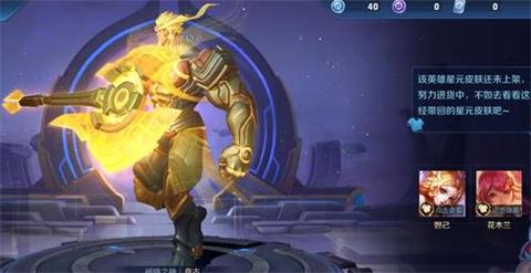 典韦六神装出装推荐是什么?如何选择适合的装备? 典韦六神装出装推荐是什么?如何选择适合的装备?