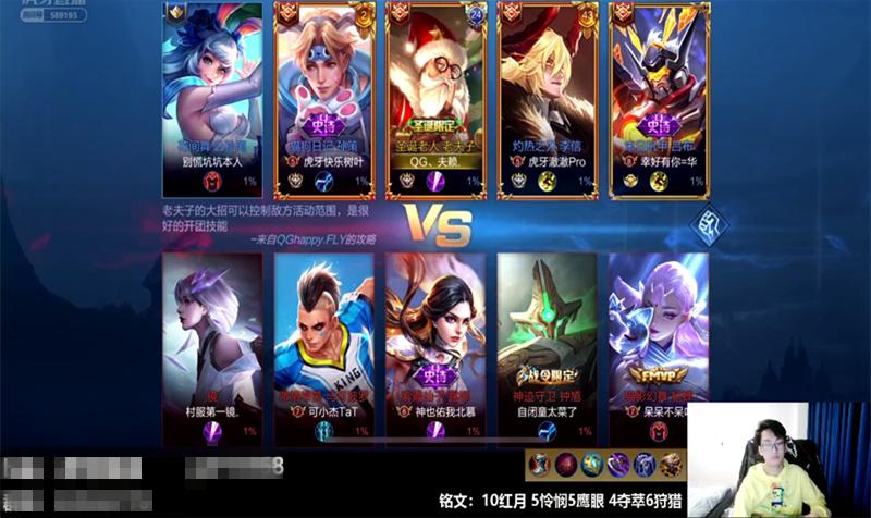 孙策打宫本的最佳出装是什么?如何选择合适的装备?