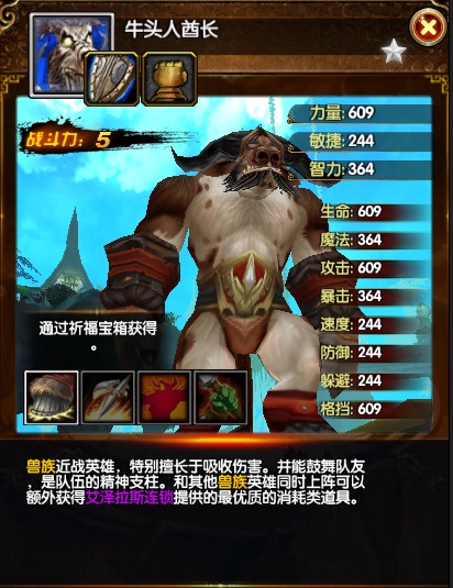 Dota1流浪出装有哪些推荐?如何选择最佳装备? Dota1流浪出装有哪些推荐?如何选择最佳装备?