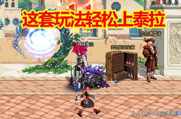 英雄联盟手游推荐出装有哪些技巧与策略? 英雄联盟手游推荐出装有哪些技巧与策略?