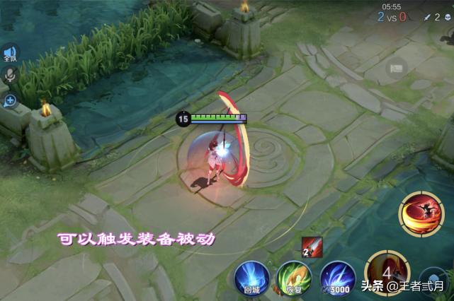 王者荣耀云缨出装推荐与玩法解析是什么？