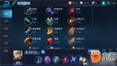 S10老鼠出装推荐有哪些?如何选择最佳装备提升战斗力? S10老鼠出装推荐有哪些?如何选择最佳装备提升战斗力?