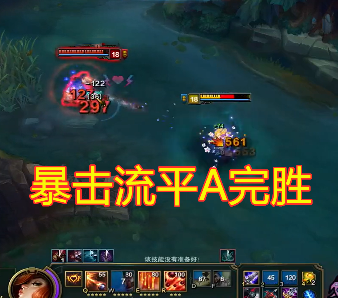 大招流女枪警最新出装推荐与玩法解析 大招流女枪警最新出装推荐与玩法解析