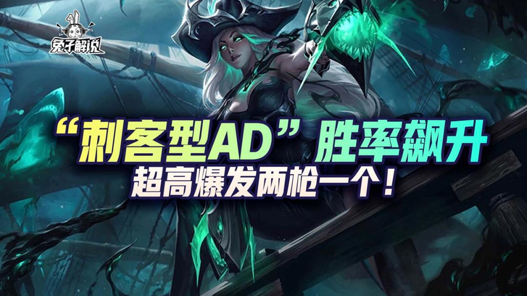 女枪大招秒人出装有哪些技巧?如何选择最佳装备? 女枪大招秒人出装有哪些技巧?如何选择最佳装备?