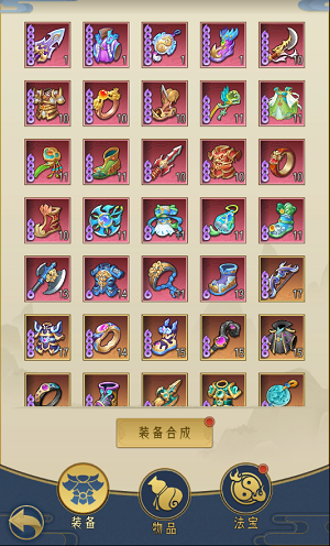 蓝胖出装和打法有哪些关键技巧?如何提升蓝胖的游戏表现? 蓝胖出装和打法有哪些关键技巧?如何提升蓝胖的游戏表现?