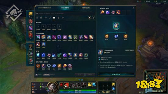 英雄联盟S11出装有哪些推荐？如何选择适合自己的装备？