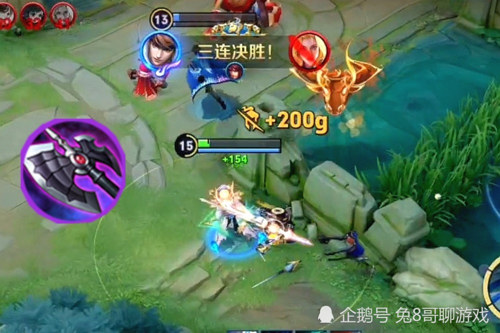 王者荣耀S25赵云最佳出装方案是什么？如何提升赵云的战斗力？