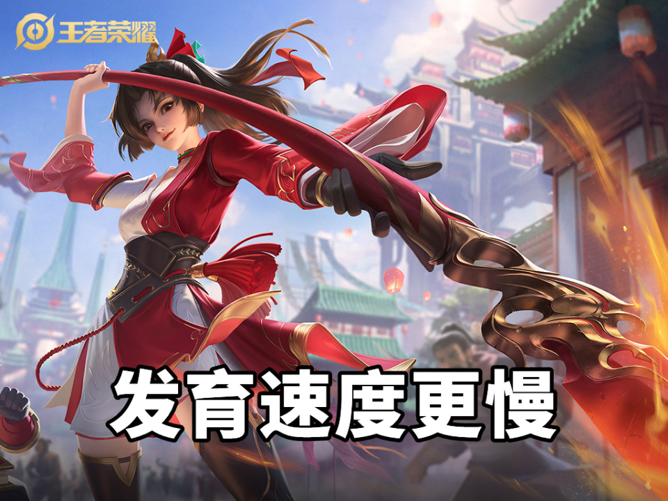 王者荣耀云缨出装顺序是什么?如何选择最佳装备? 王者荣耀云缨出装顺序是什么?如何选择最佳装备?