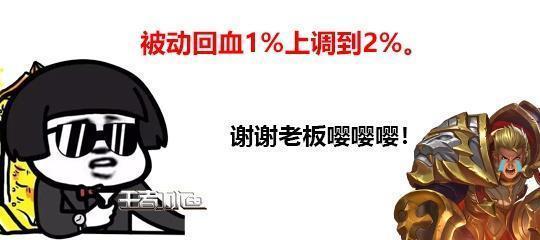 最新典韦出装推荐与六神装解析是什么? 最新典韦出装推荐与六神装解析是什么?
