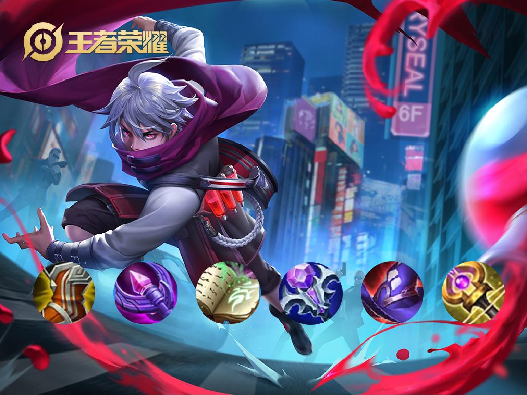 王者荣耀扁鹊最佳出装是什么?如何提升扁鹊的战斗力? 王者荣耀扁鹊最佳出装是什么?如何提升扁鹊的战斗力?