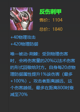 2024年百里守约二技能改动有哪些影响？如何应对这些变化？