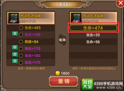 狂铁对狂铁一对一出装攻略是什么?最佳装备选择有哪些? 狂铁对狂铁一对一出装攻略是什么?最佳装备选择有哪些?