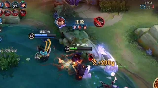 廉颇暴力秒人出装有哪些推荐？如何选择最佳装备提升战斗力？